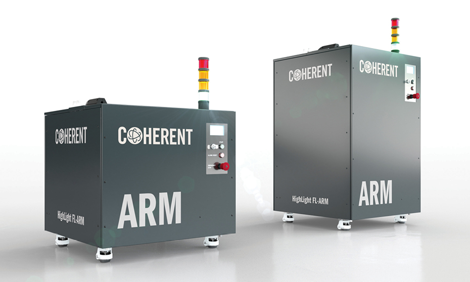 HighLight FL-ARM 소형